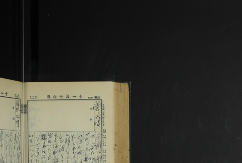 Page 342 (ddr-densho-255-4-master-165aa9bfed)