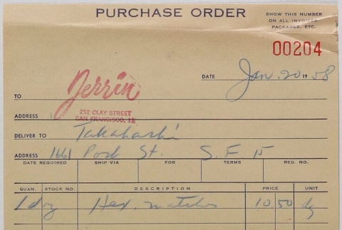 Purchase order from Jerrin to Takahashis (ddr-densho-424-675)