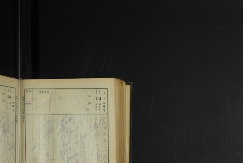 Page 340 (ddr-densho-255-1-master-4e30095238)