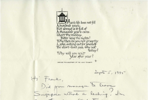 Letter from Michi Weglyn to Frank Chin, September 5, 1995 (ddr-csujad-24-88)
