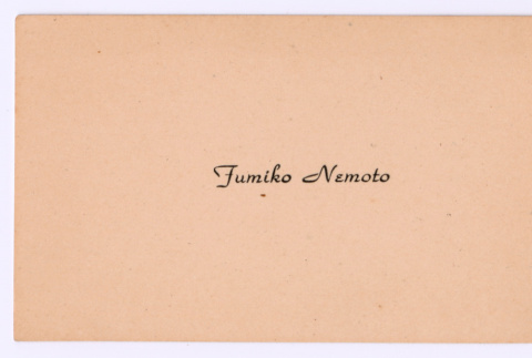 Ephemera (ddr-densho-550-101-mezzanine-a310843acd)