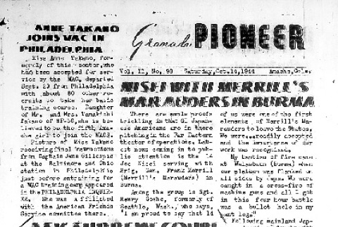 Granada Pioneer Vol. II No. 98 (October 14, 1944) (ddr-densho-147-210)