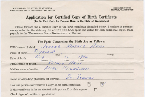 Birth certificate request (ddr-densho-430-342)