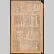 Lordsburg Times number 209 (ddr-densho-536-207)