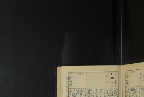 Page 43 (ddr-densho-255-18-master-2fc7d6b000)
