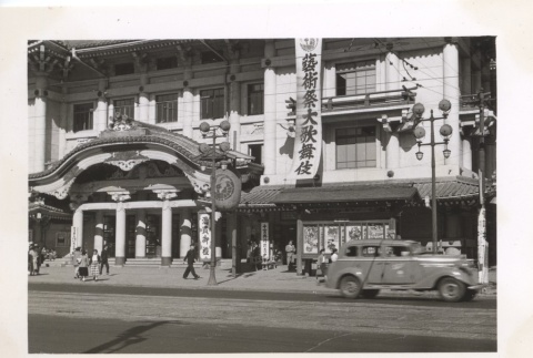 Kabuki Theater (ddr-one-2-236)