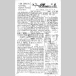 Poston Chronicle Vol. XIII No. 19 (June 24, 1943) (ddr-densho-145-345)