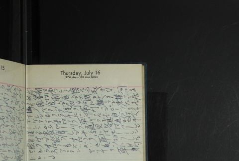 Page 201 (ddr-densho-255-19-master-243f217de7)