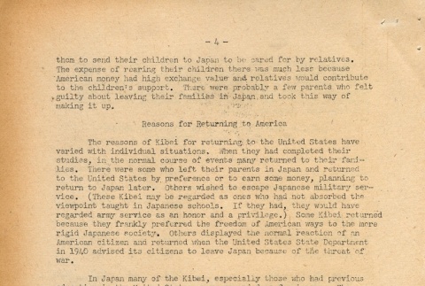 Page 5 of 14 (ddr-densho-156-148-master-2493b2a398)