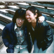 Mike Okagaki and Cindy Kurihara (ddr-densho-336-1050)