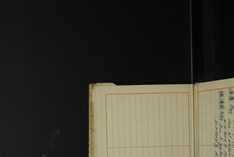 Page 431 (ddr-densho-255-17-master-3dd3f28785)
