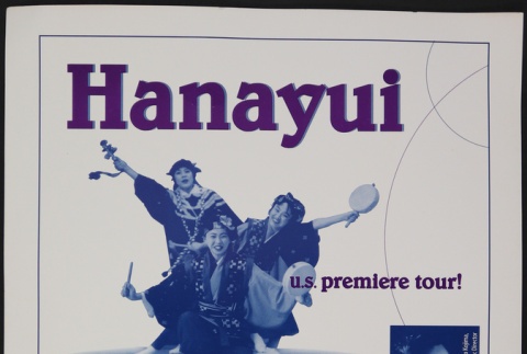 Poster for 2001 Hanayui performance (ddr-densho-530-38)