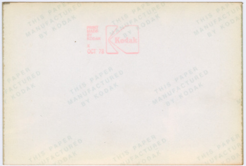 Back (ddr-densho-377-2573-mezzanine-7f57580710)
