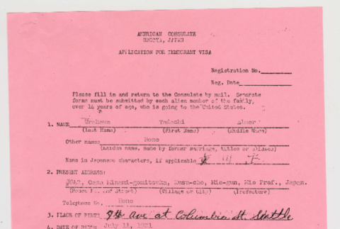 Applicant for Immigrant Visa (ddr-densho-474-66)
