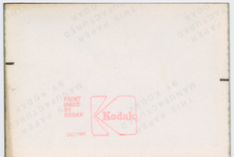 Back (ddr-densho-377-2202-mezzanine-029022815a)