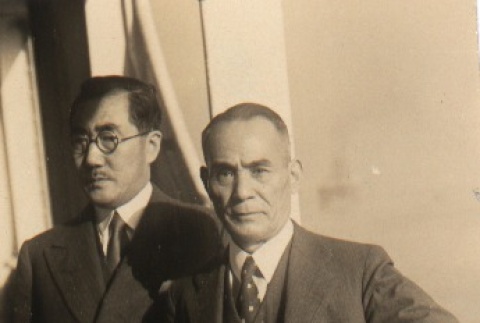 Kazue Kuwashima and another man (ddr-njpa-4-369)