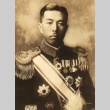 Portrait of Prime Minister Fumimaro Konoe (ddr-njpa-4-536)