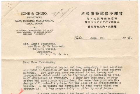 Letter from Tatsuzo Sone to Agnes Rockrise (ddr-densho-335-70)