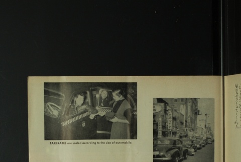 Page 8 (ddr-densho-266-75-master-1297c94adb)