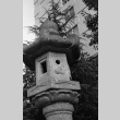 Lantern in garden near Campion Hall (ddr-densho-354-2123)