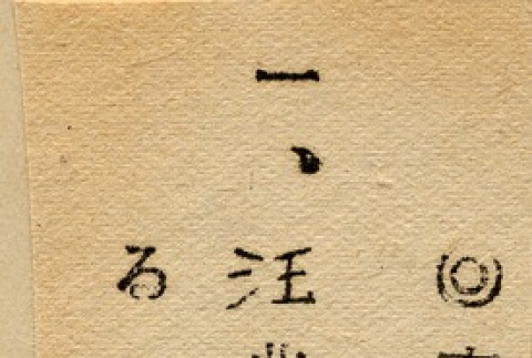 Back (ddr-njpa-1-1039-master-15fea65bc8)