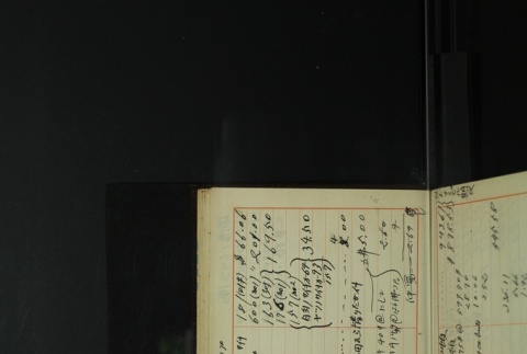 Page 439 (ddr-densho-255-14-master-310392bcc8)