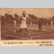 Runner on a track (ddr-njpa-4-362)