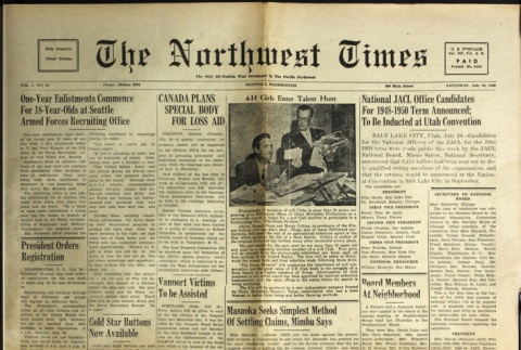 The Northwest Times Vol. 2 No. 62 (July 24, 1948) (ddr-densho-229-129)