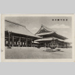 Higashi Honganji Temple (ddr-densho-426-862)