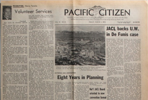 Pacific Citizen, Vol. 78, No. 8 (March 1, 1974) (ddr-pc-46-8)