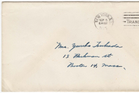 Envelope to Yuri Tsukada (ddr-densho-356-518)