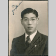 Portrait of Toshi Fujii (ddr-densho-522-655)