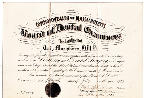 Certificate from Board of Dental Examiners for Taiji Mashihara (ddr-ajah-6-25)