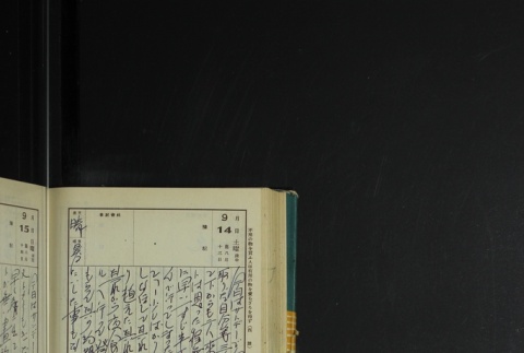 Page 280 (ddr-densho-255-17-master-091b56e825)