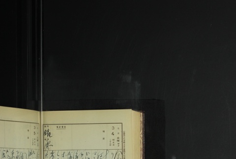 Page 80 (ddr-densho-255-9-master-cb26aa55ac)