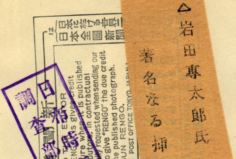 Back (ddr-njpa-4-201-master-9b5111db8c)