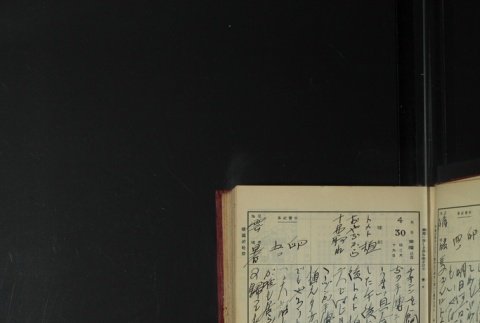 Page 137 (ddr-densho-255-3-master-4a48565f9c)