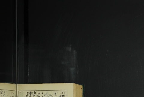 Page 380 (ddr-densho-255-8-master-2f60b19b4a)