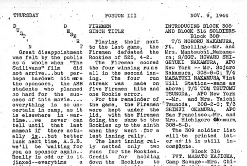 Page 4 of 8 (ddr-densho-145-580-master-81fbc86218)