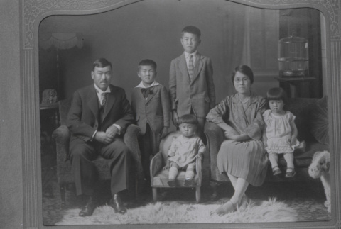 [Seikichi Aihara Family] (ddr-csujad-29-85)