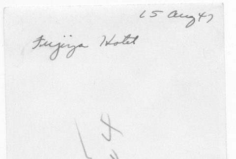 back of photograph (ddr-one-2-553-master-baec4cc78b)