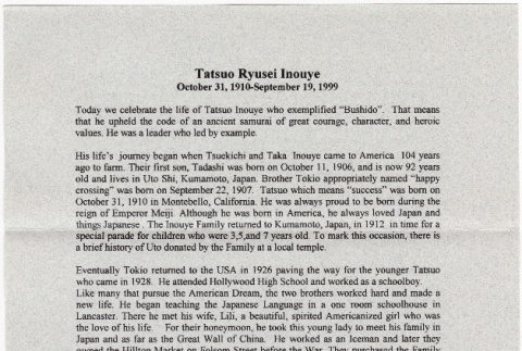 Biography of Tatsuo Inouye (ddr-densho-394-49)