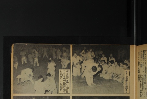 Page 54 (ddr-densho-266-17-master-e529b37960)