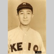 Keio University baseball player (ddr-njpa-4-2028)
