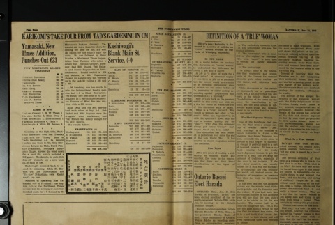 Page 4 of 4 (ddr-densho-229-83-master-d31de90c3d)
