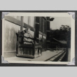 Torii (ddr-densho-550-311)