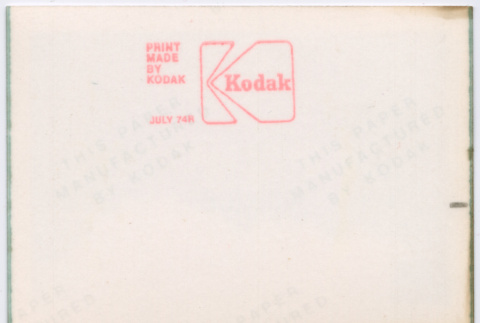 Back (ddr-densho-377-2200-mezzanine-eb9b7f54ac)