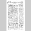 Gila News-Courier Vol. III No. 35 (November 11, 1943) (ddr-densho-141-186)