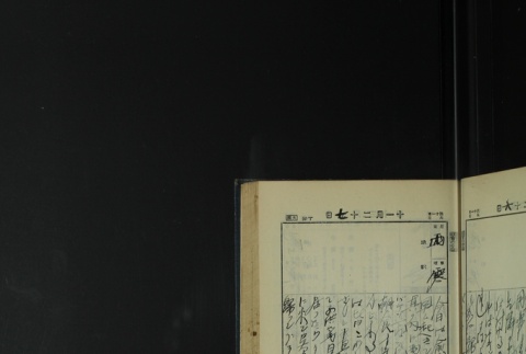 Page 355 (ddr-densho-255-4-master-631a74391b)