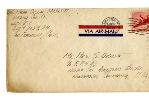 Letters from Masao Okine to Mr. and Mrs. S. Okine, December 23, 1945 (ddr-csujad-5-185)